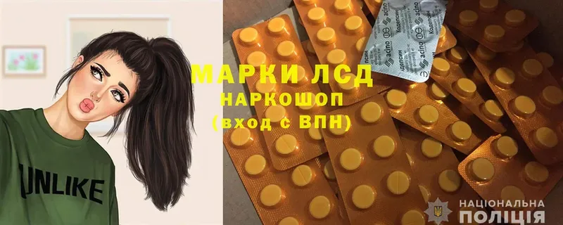 Купить наркотик Велиж АМФ  КОКАИН  Гашиш  Меф мяу мяу  МАРИХУАНА 